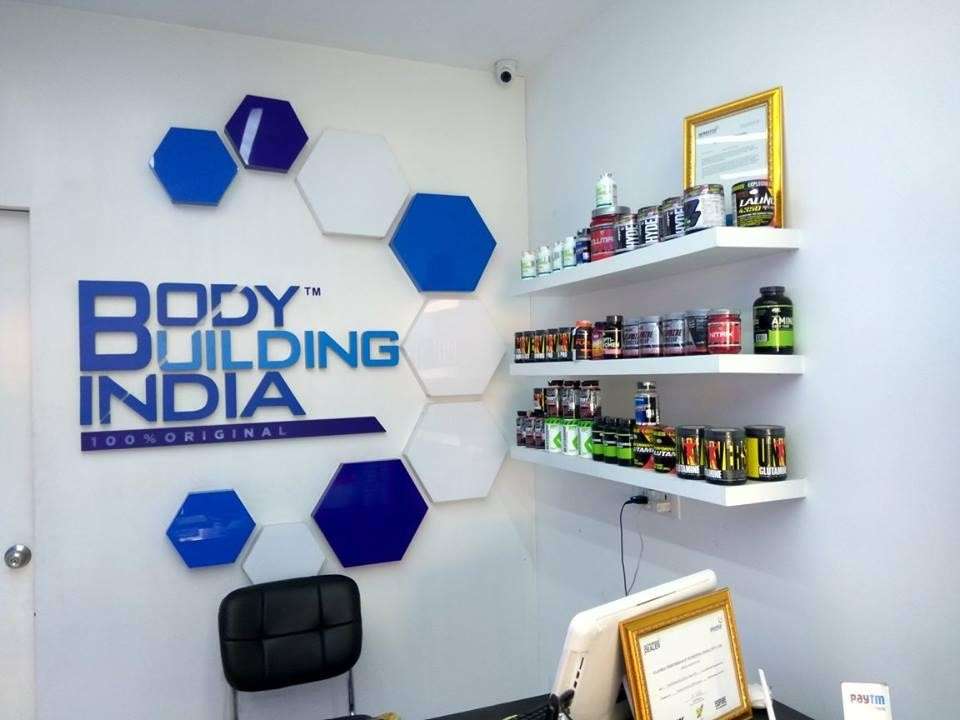 cheap-vs-expensive-supplements