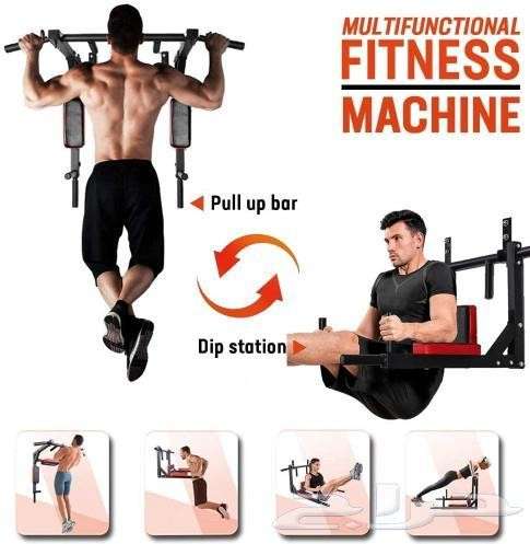 HASHTAG FITNESS Multi-Function Pull-Up Bar Review